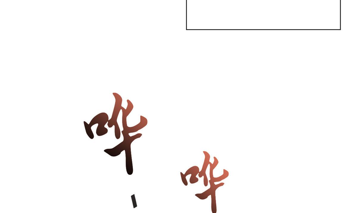 109 聊天查户口53