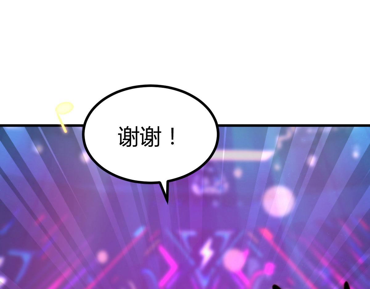 165 社会人vs社会人82