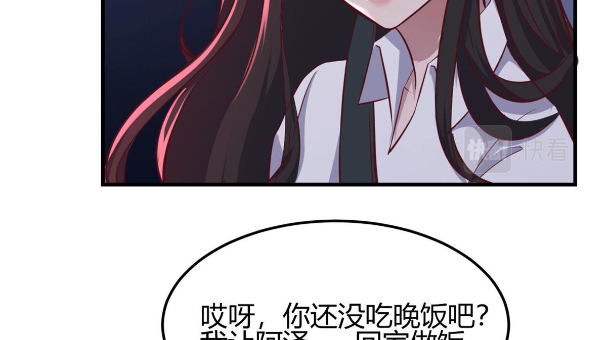 93 闺蜜要和我们同居67