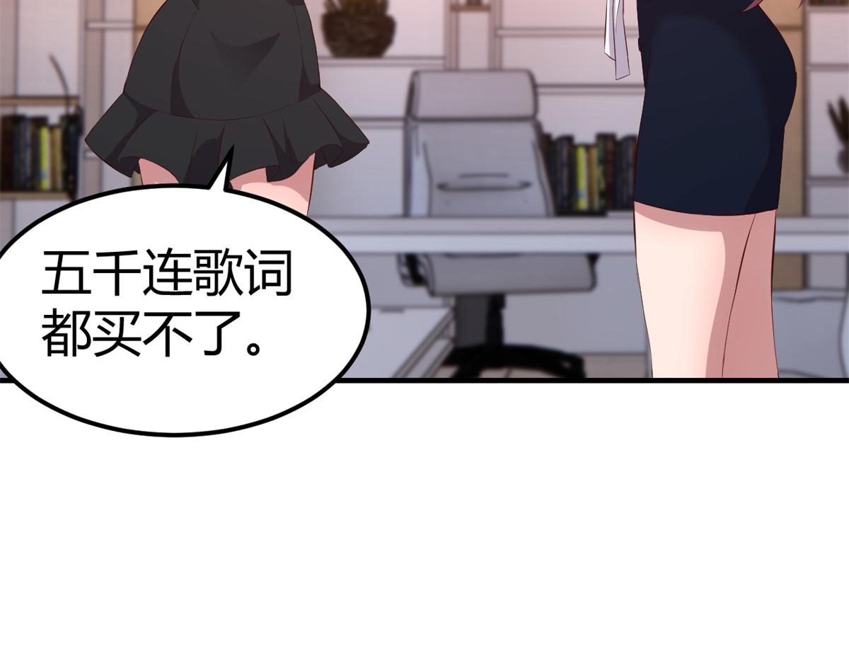 148 按摩是个好手段20