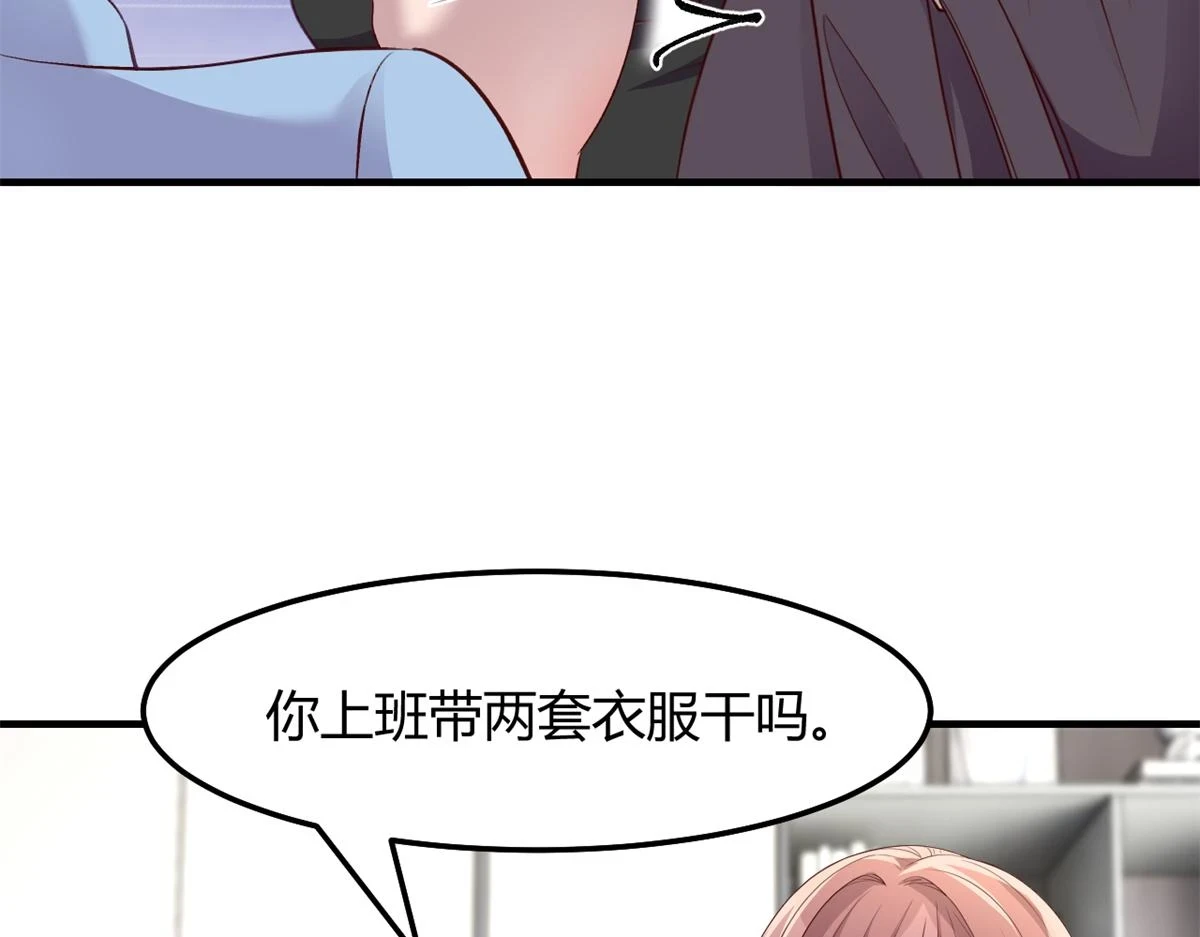 202 有困难就丢给弟弟89