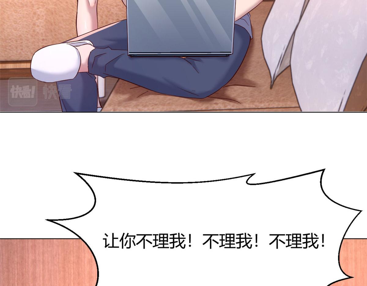 131 具人弟弟炒话题57