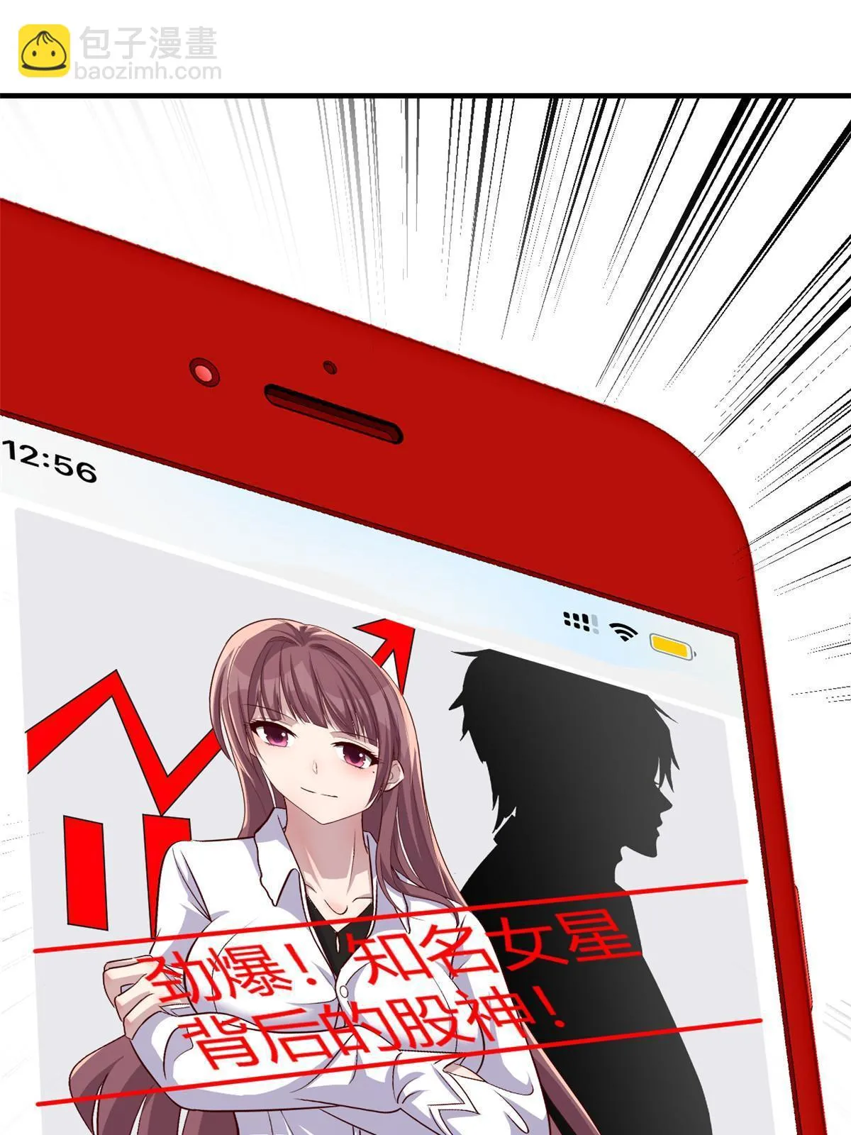 218 小赤佬突然值钱了33