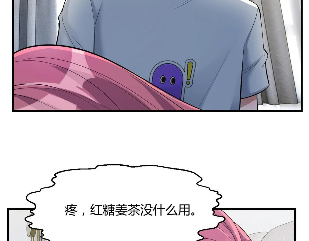 192 不能脚踏2 n63