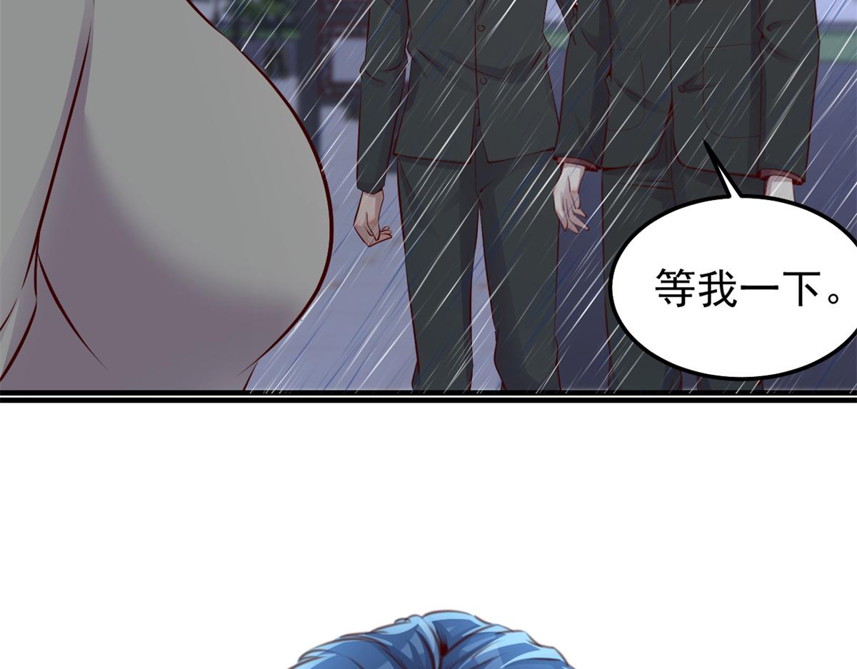 172 把秘密烂在肚子里8