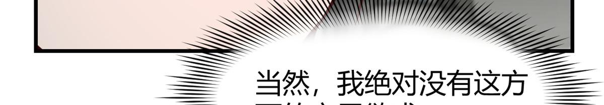 185 任务好坑啊34