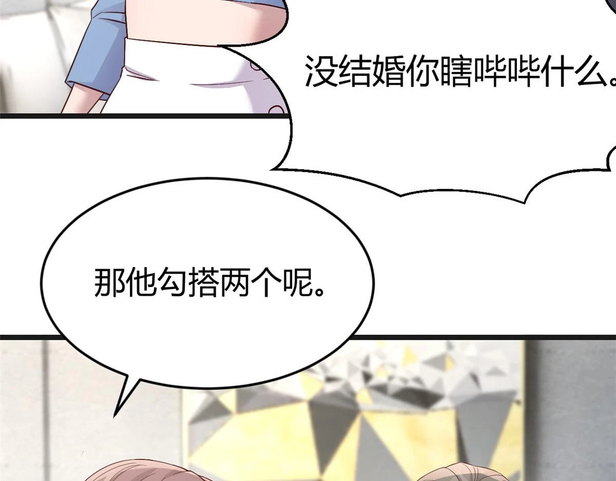 192 不能脚踏2 n6