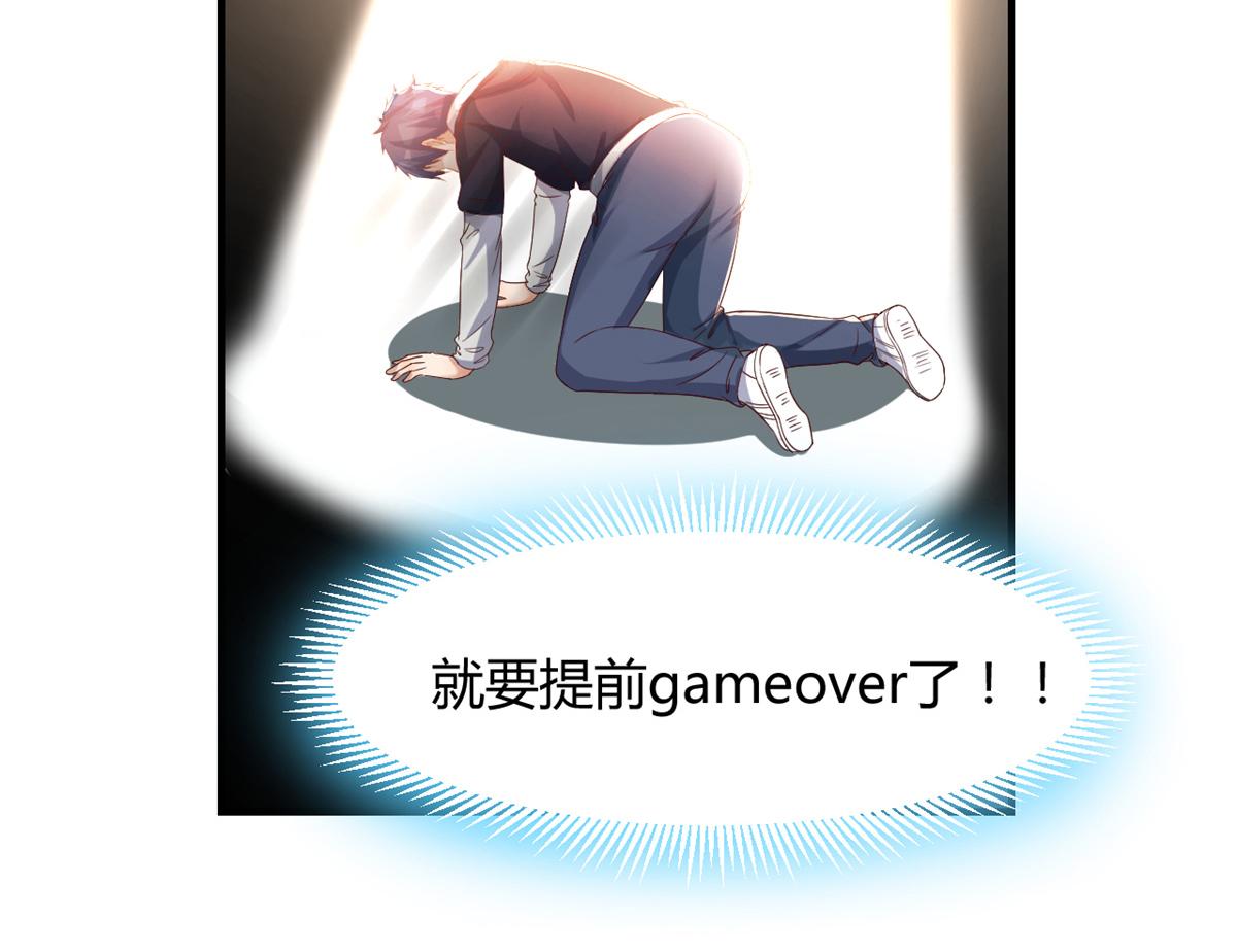22 任务失败就药丸55