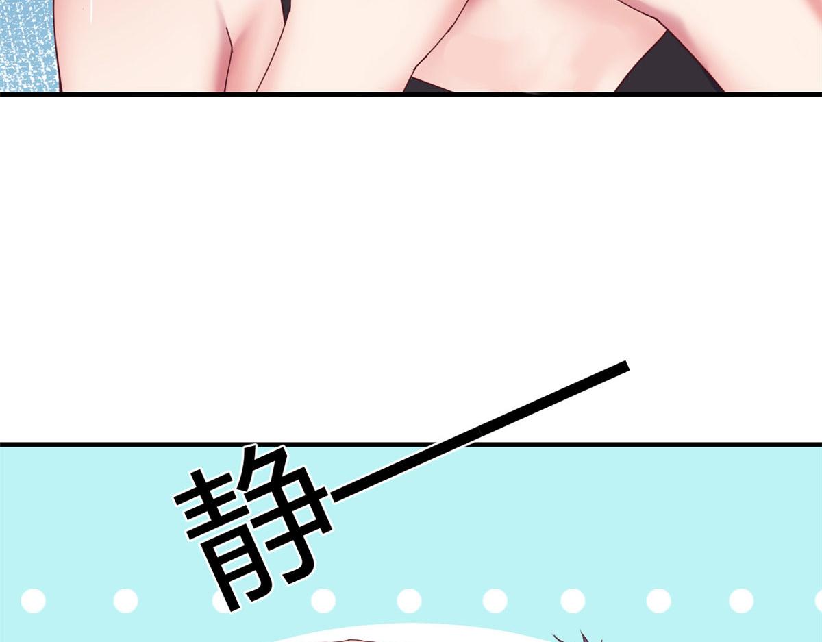 155 坑死老弟的才是亲姐41