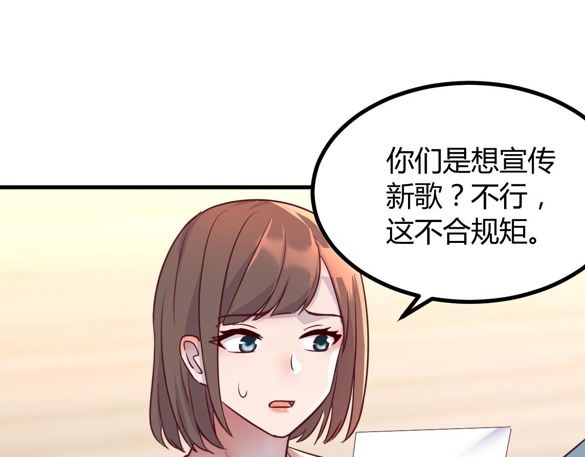 163 讨价还价44