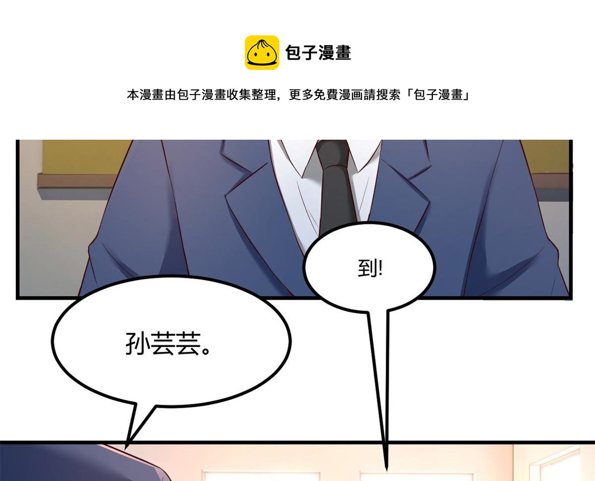 58 钱和表扬我都要63