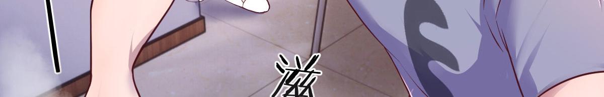 123 男人会下厨妹子扛不住76