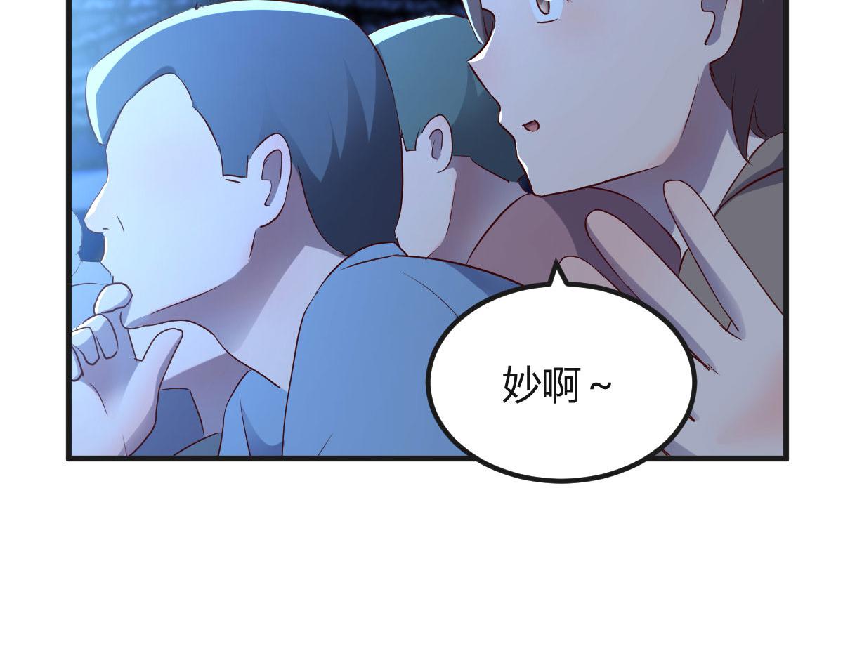 124 砸场子83