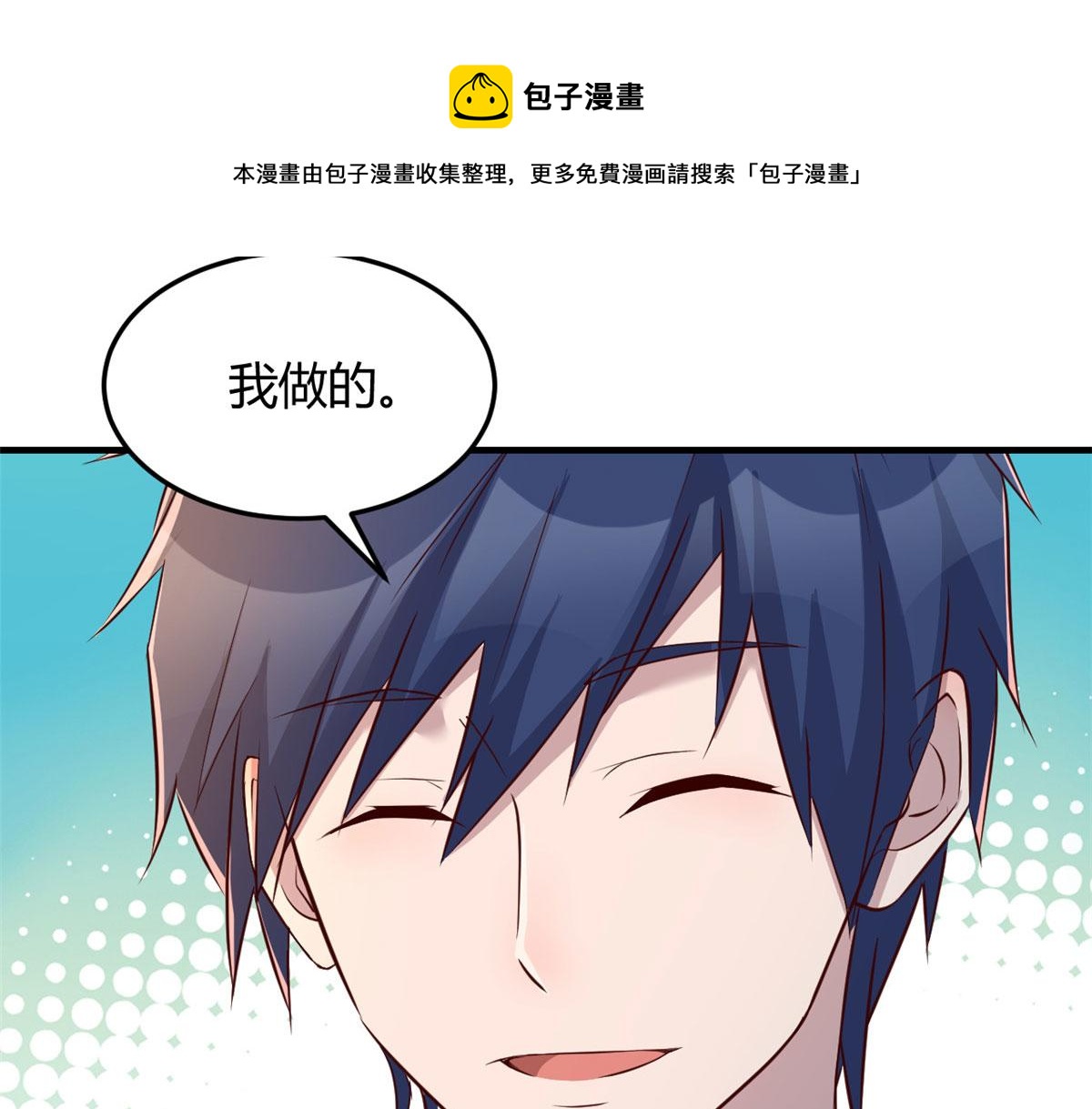 89 人前显圣24