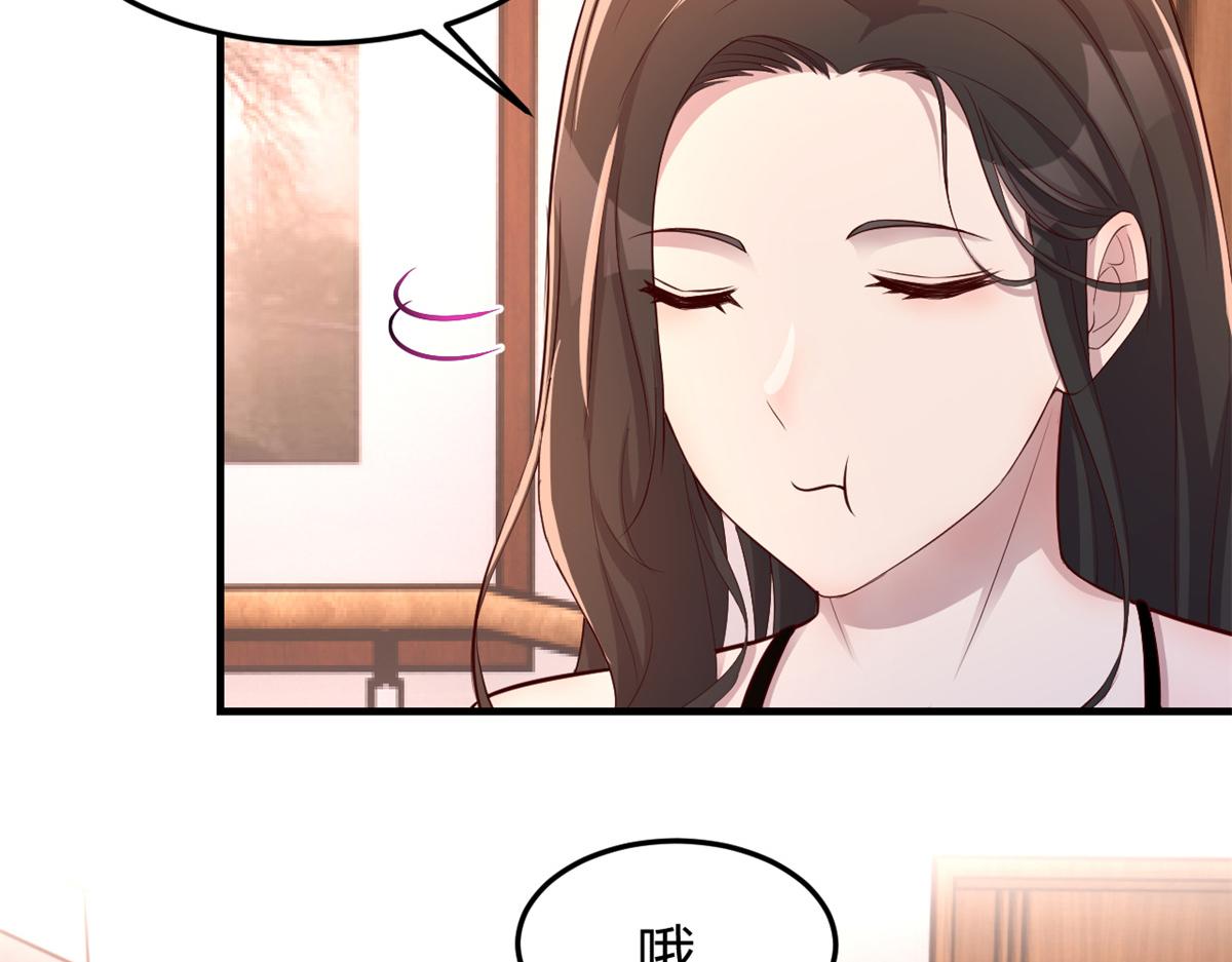 149 感觉被挑衅了8