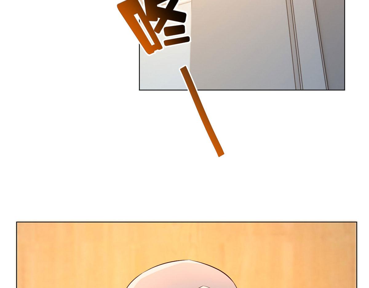 86 老姐我没让你陪床！！14