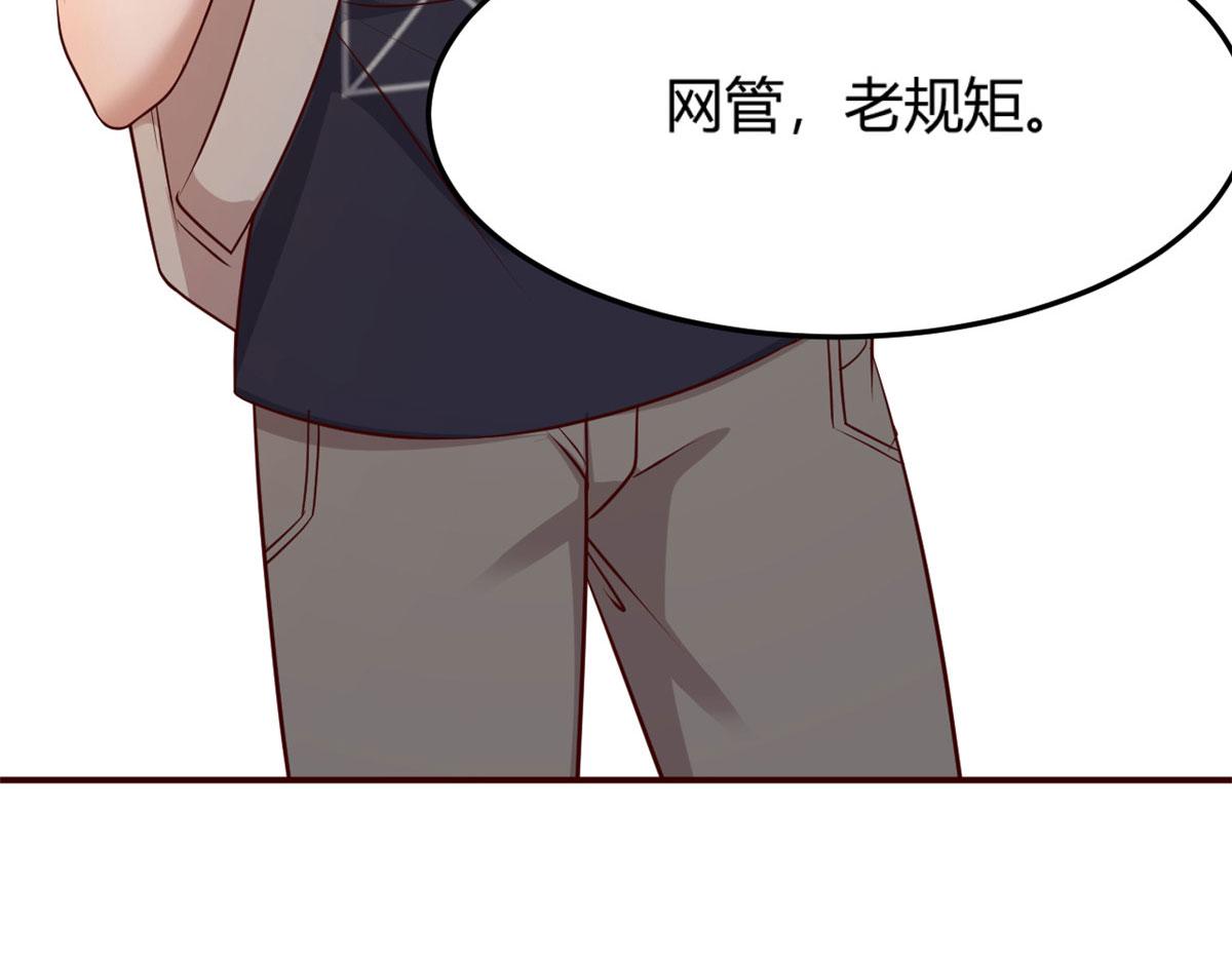 51 又被学长刁难78