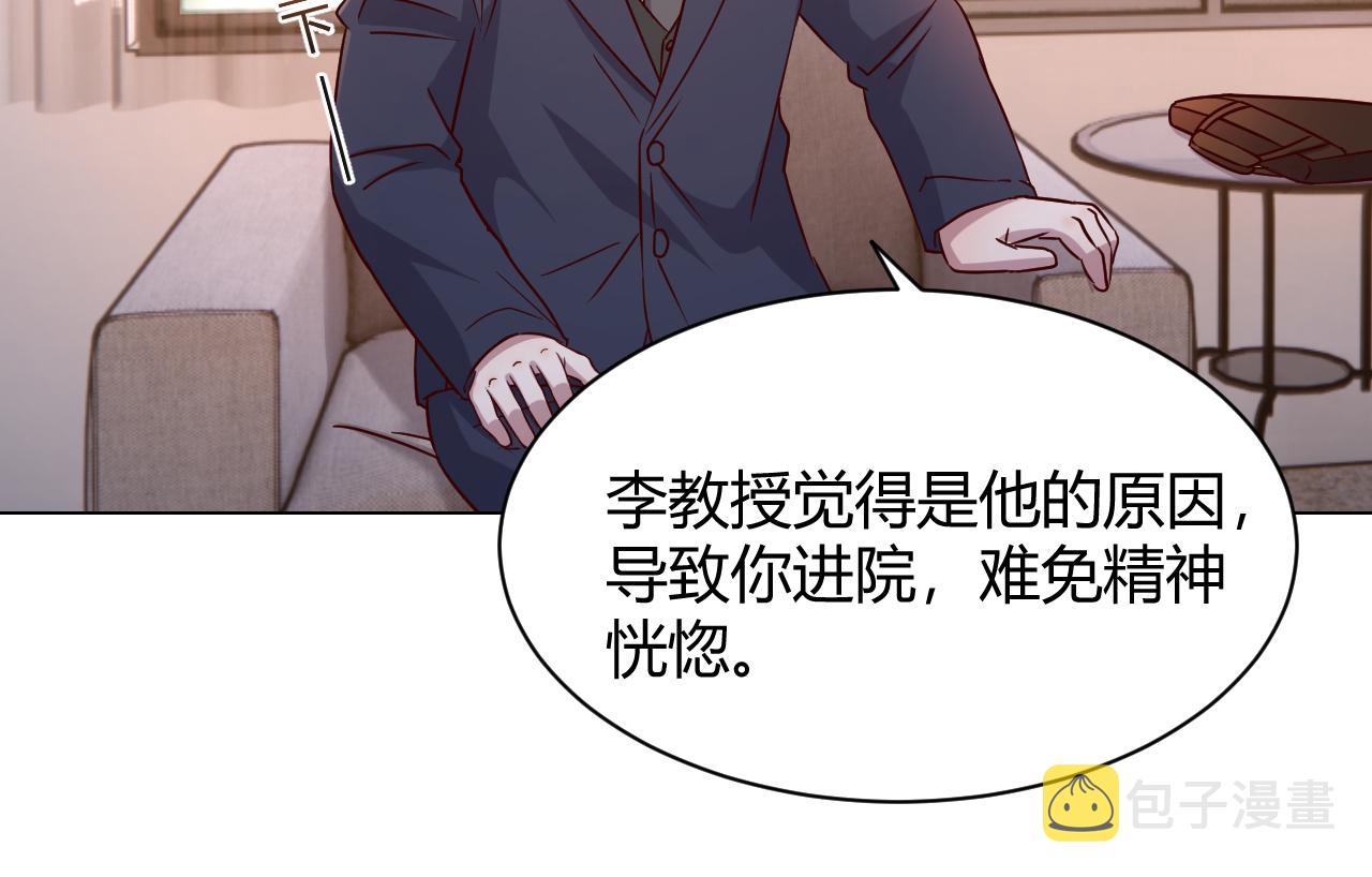83 护士姐姐检查身体53