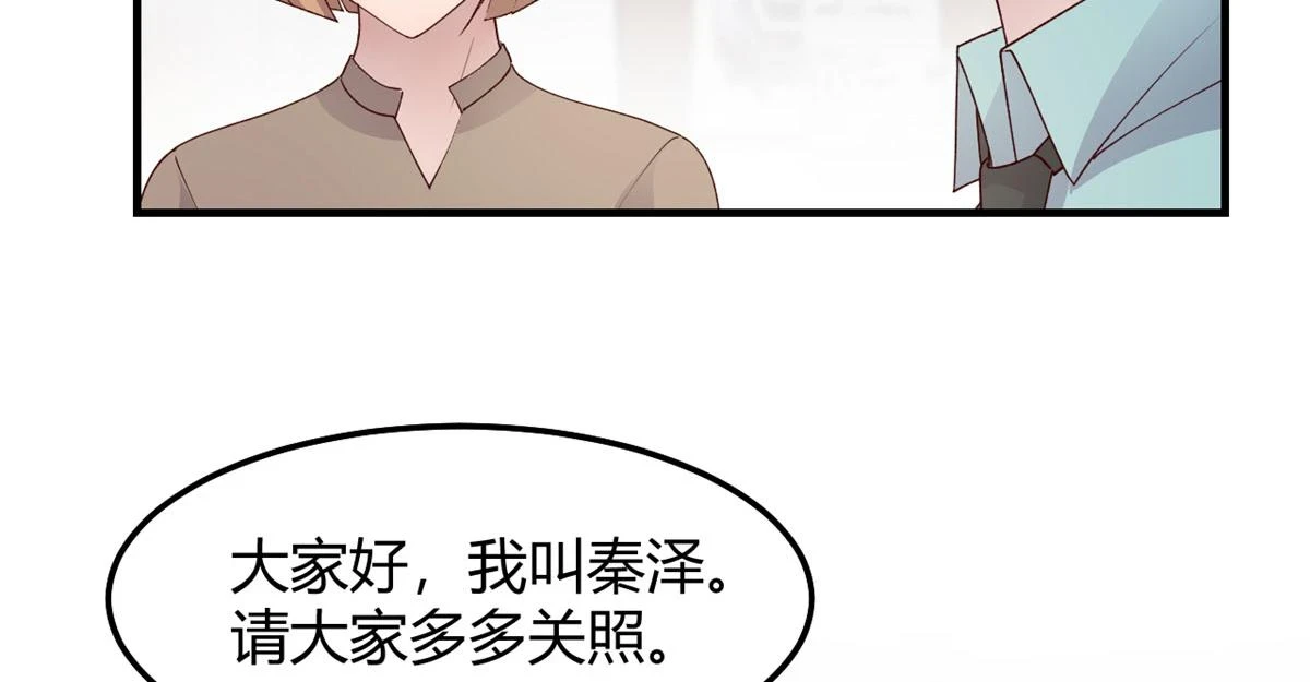 194 入职当天21
