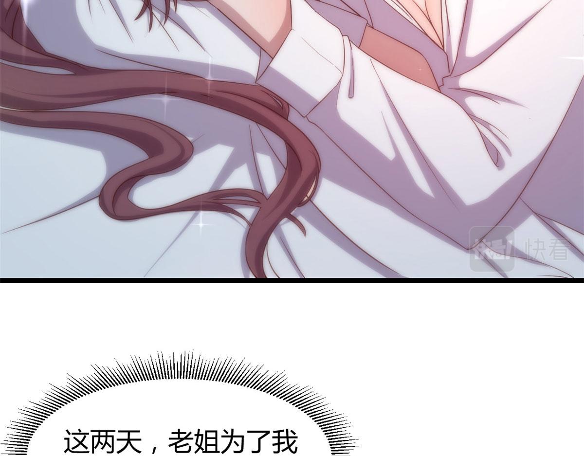 78 什么是兄弟107