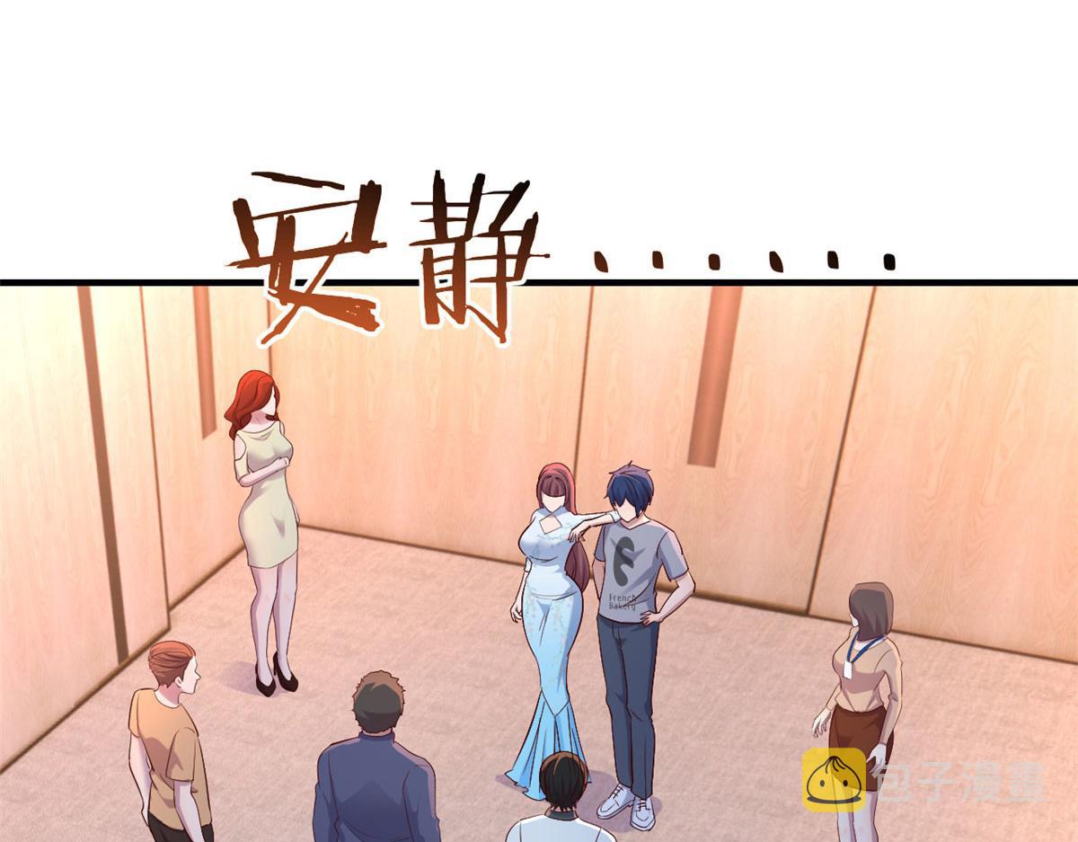 134 姐弟合璧23