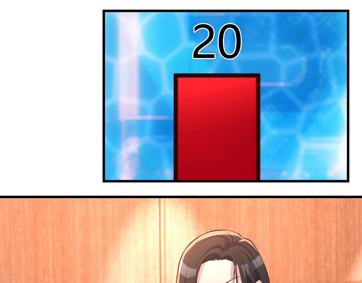 111话 宝宝要上台了77