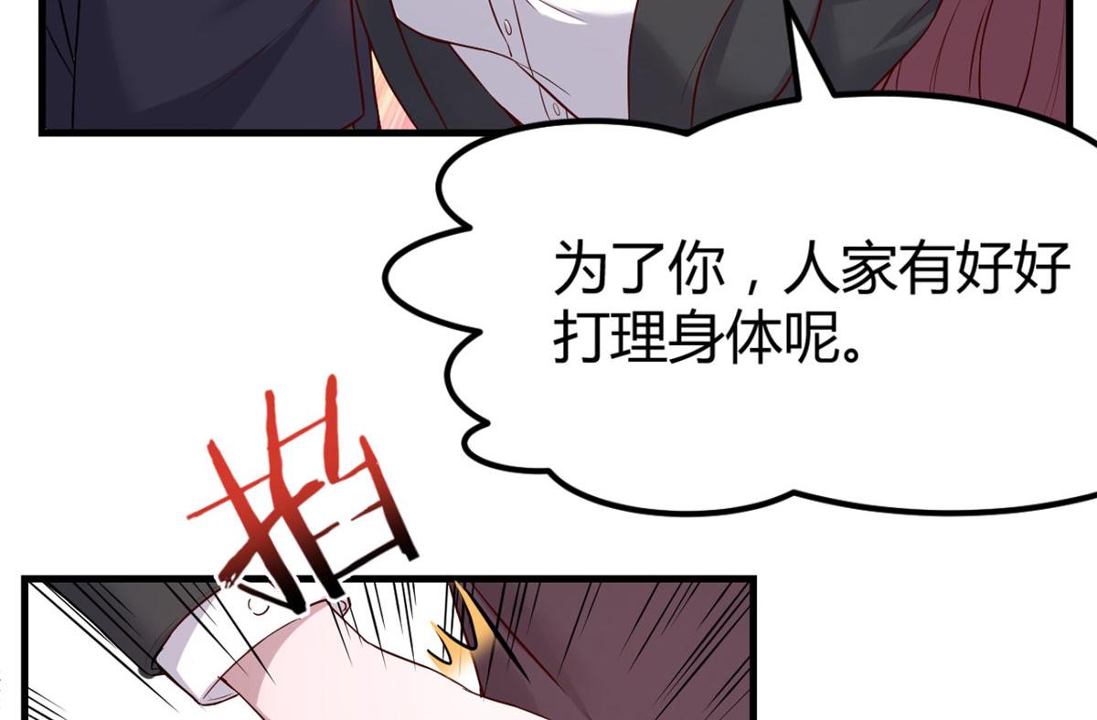 18 面对考官老姐加油18