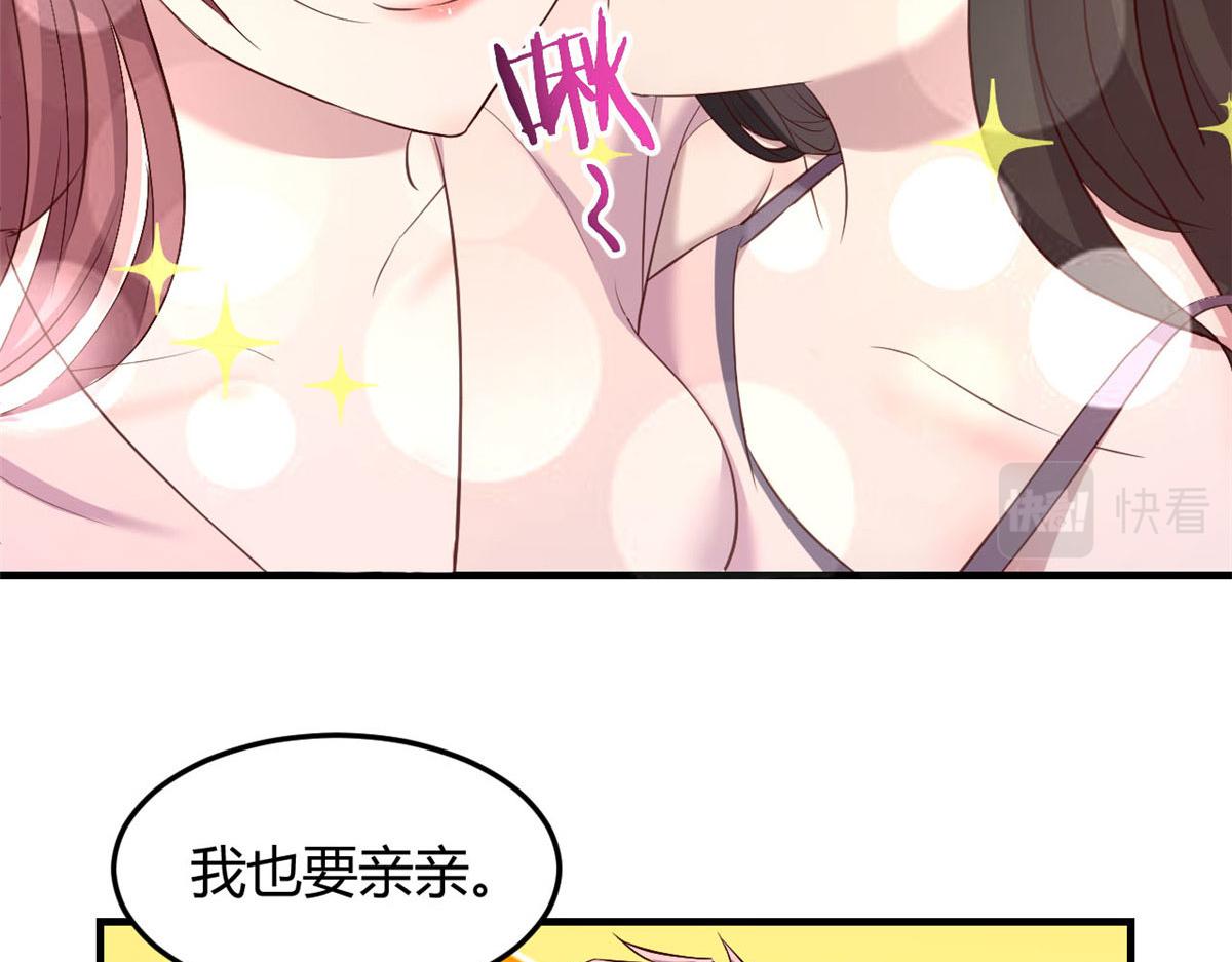 112 新歌火爆的奖励39