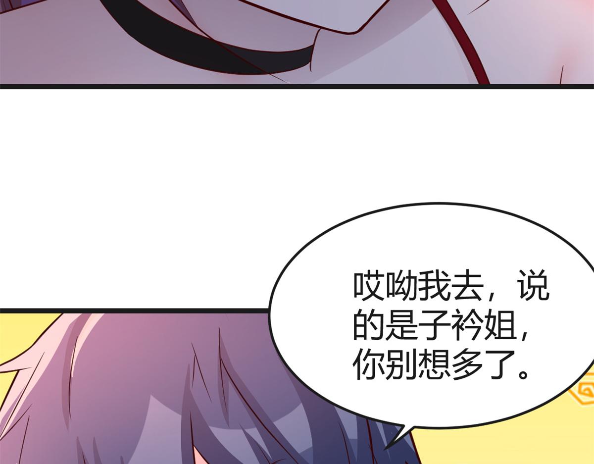 167 年轻的压迫力102