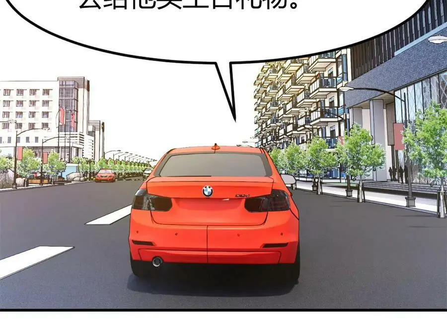 236 决不让子衿吃独食14