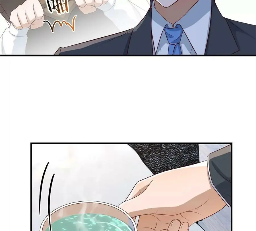 234 三宫六院休想71