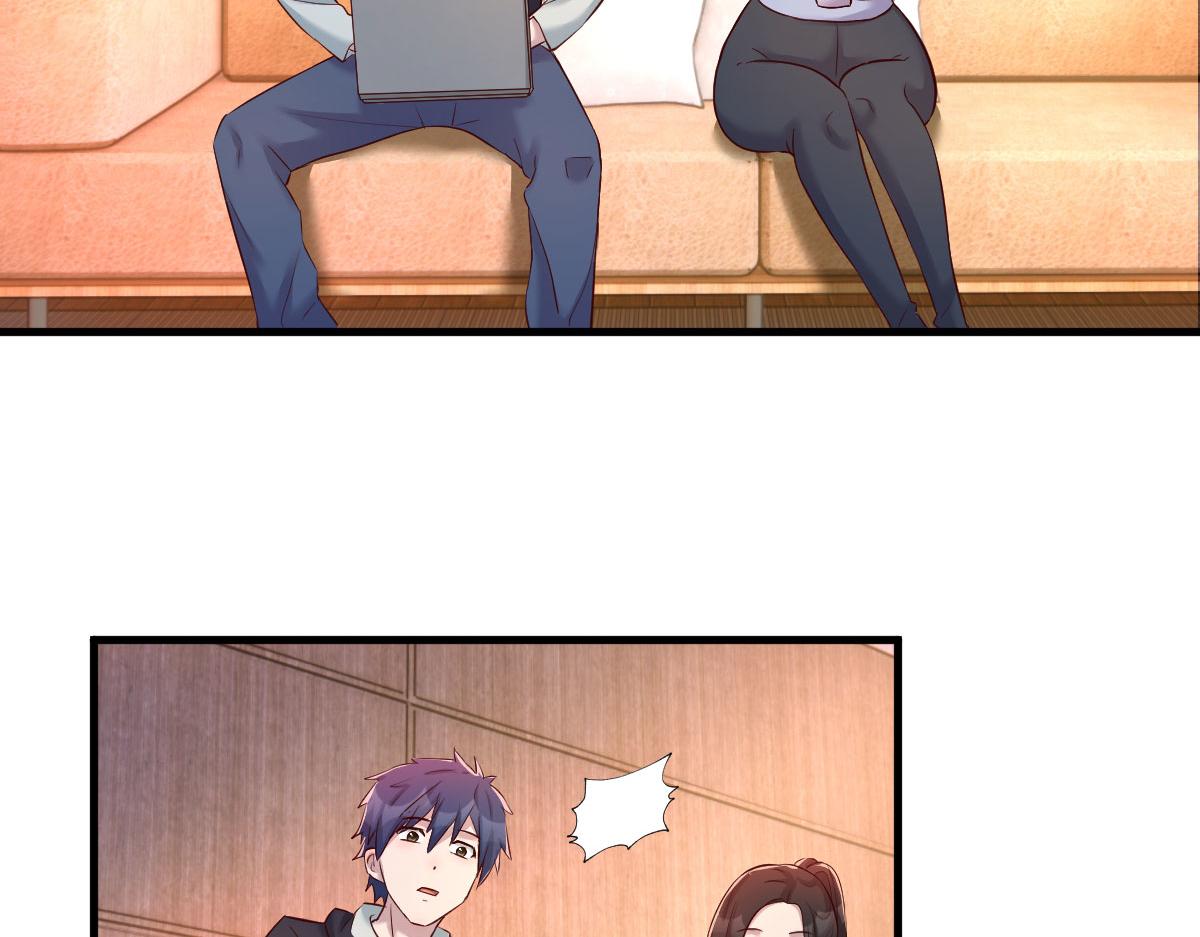 102 三人赴约51