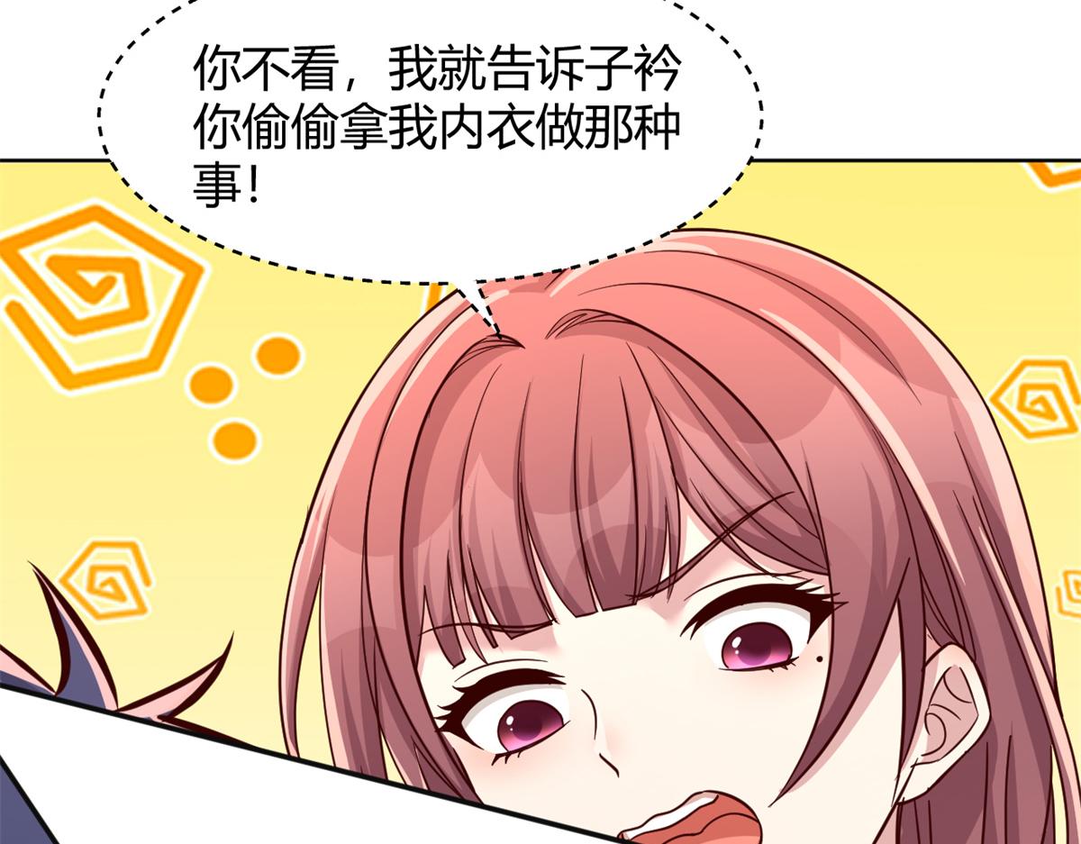 118 同台竞技18