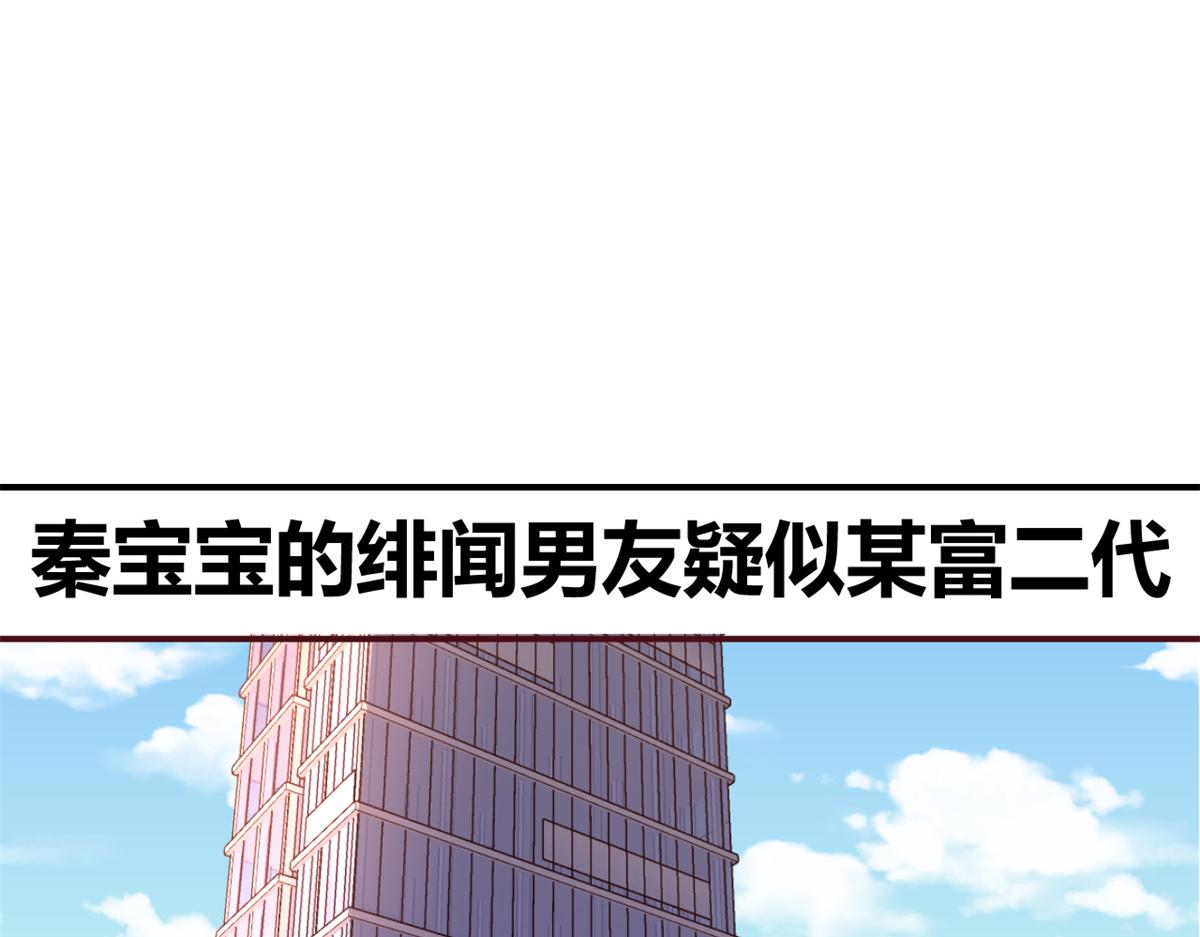 138 网络的恐怖27