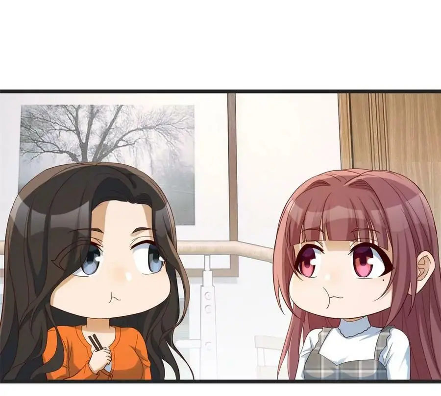 233 老子不伺候了74