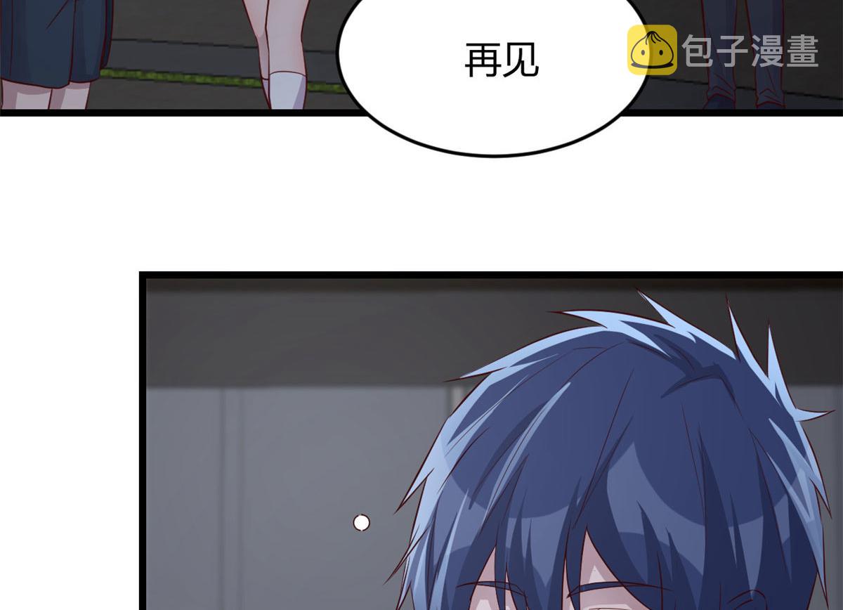 179 老姐装备好51