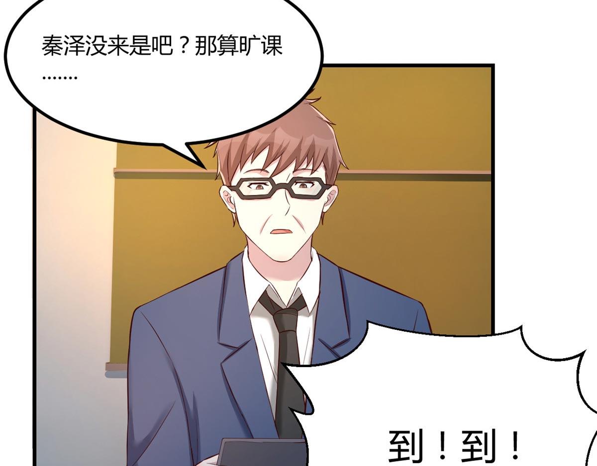 58 钱和表扬我都要85