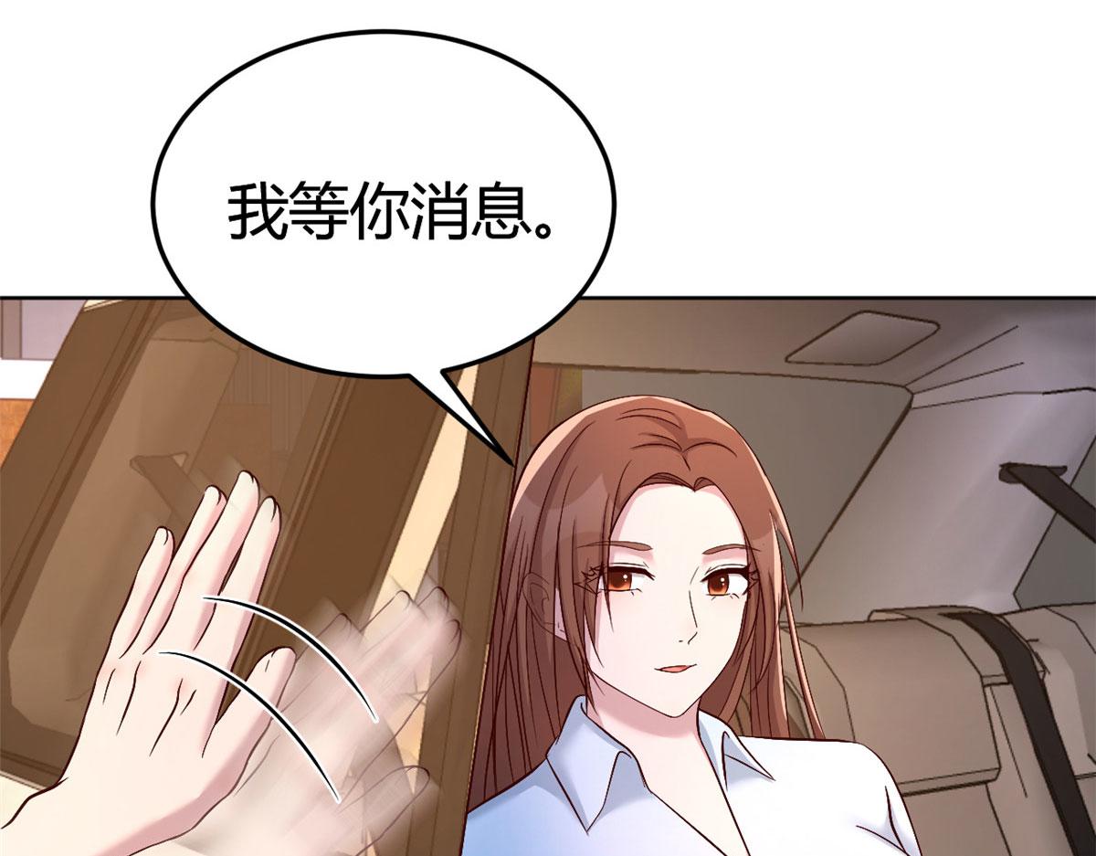 115 不打不相识55