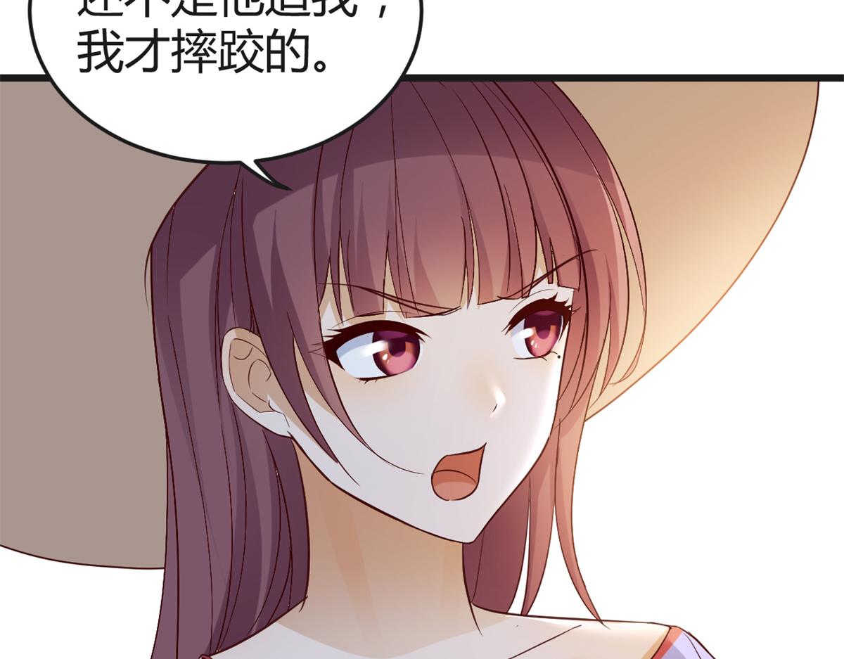 168 子衿的车技42
