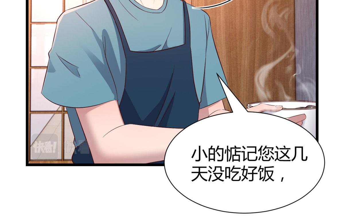 90 假装没发生21