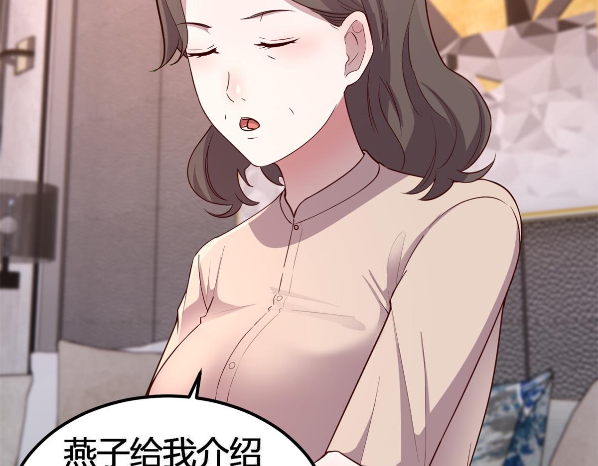 166 节目效果性亲嘴92