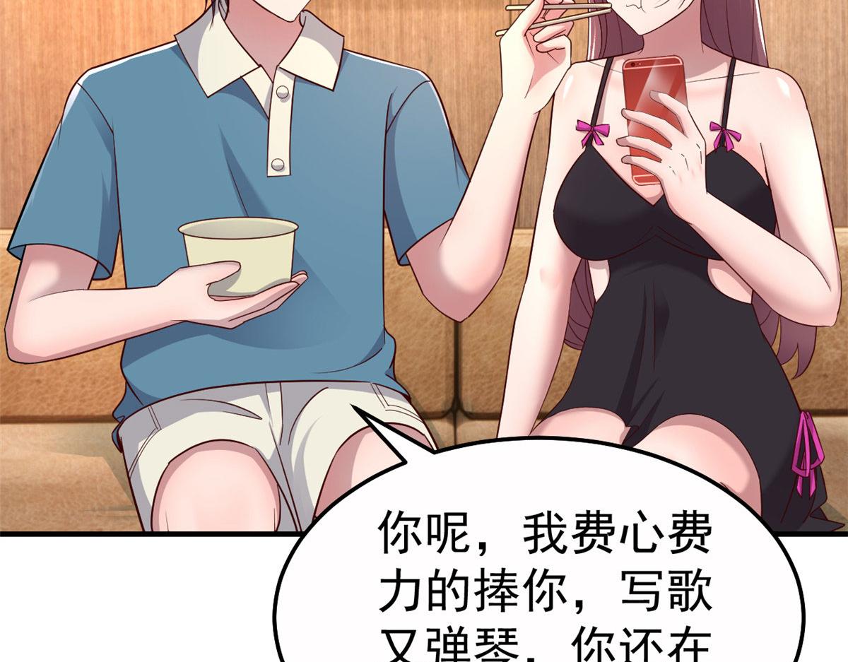 153 宝宝争风吃醋107