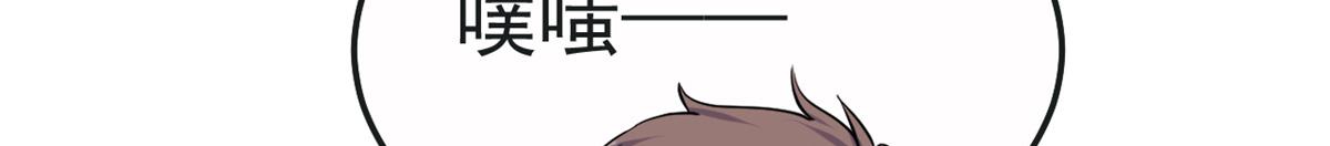 149 感觉被挑衅了46