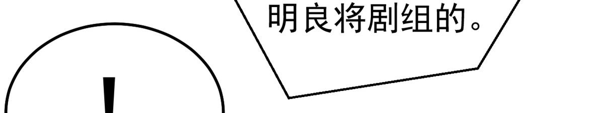 162 可以卖歌了10