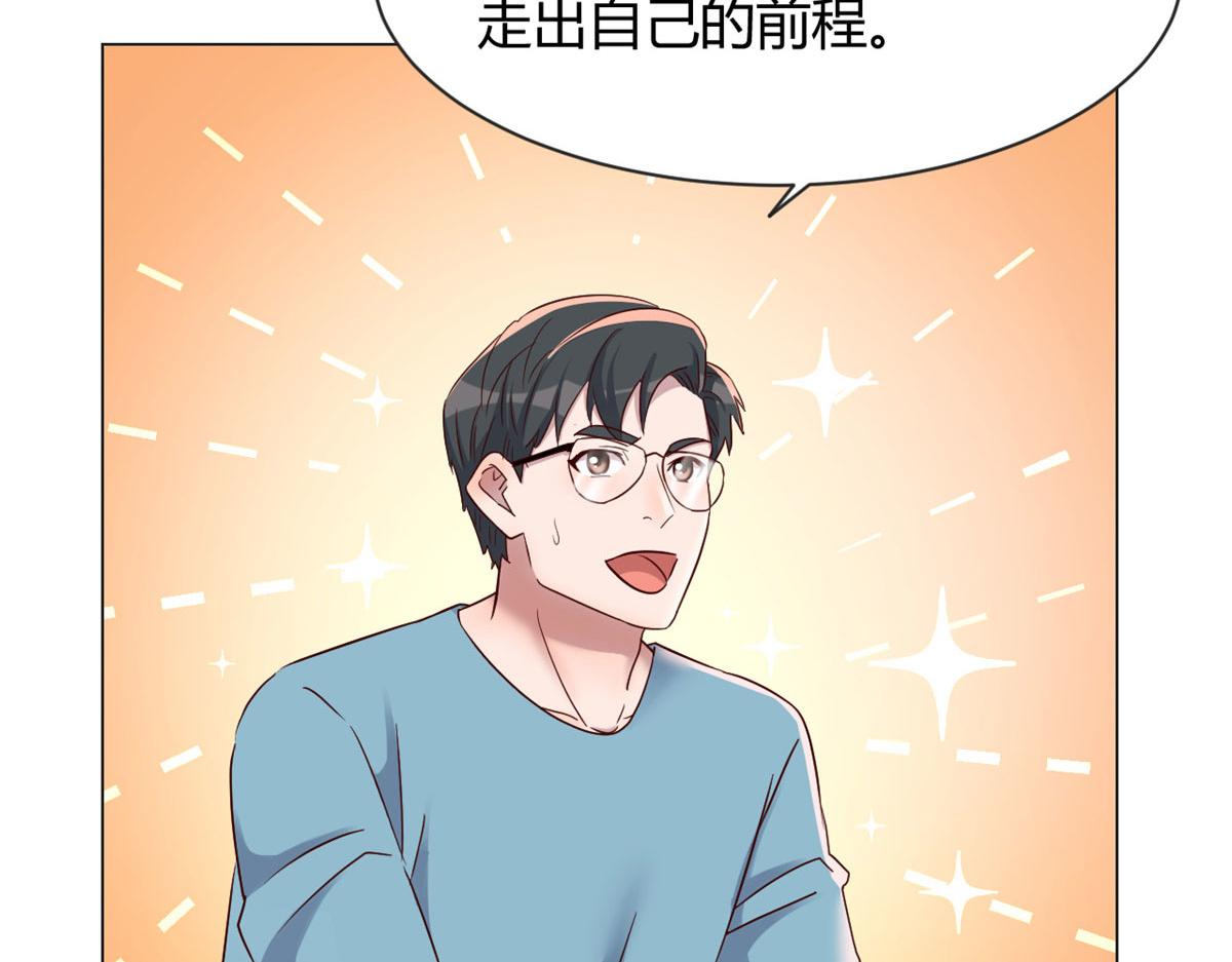 82 恶有恶报50