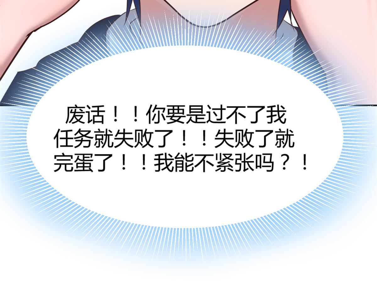 16 两面人老姐58