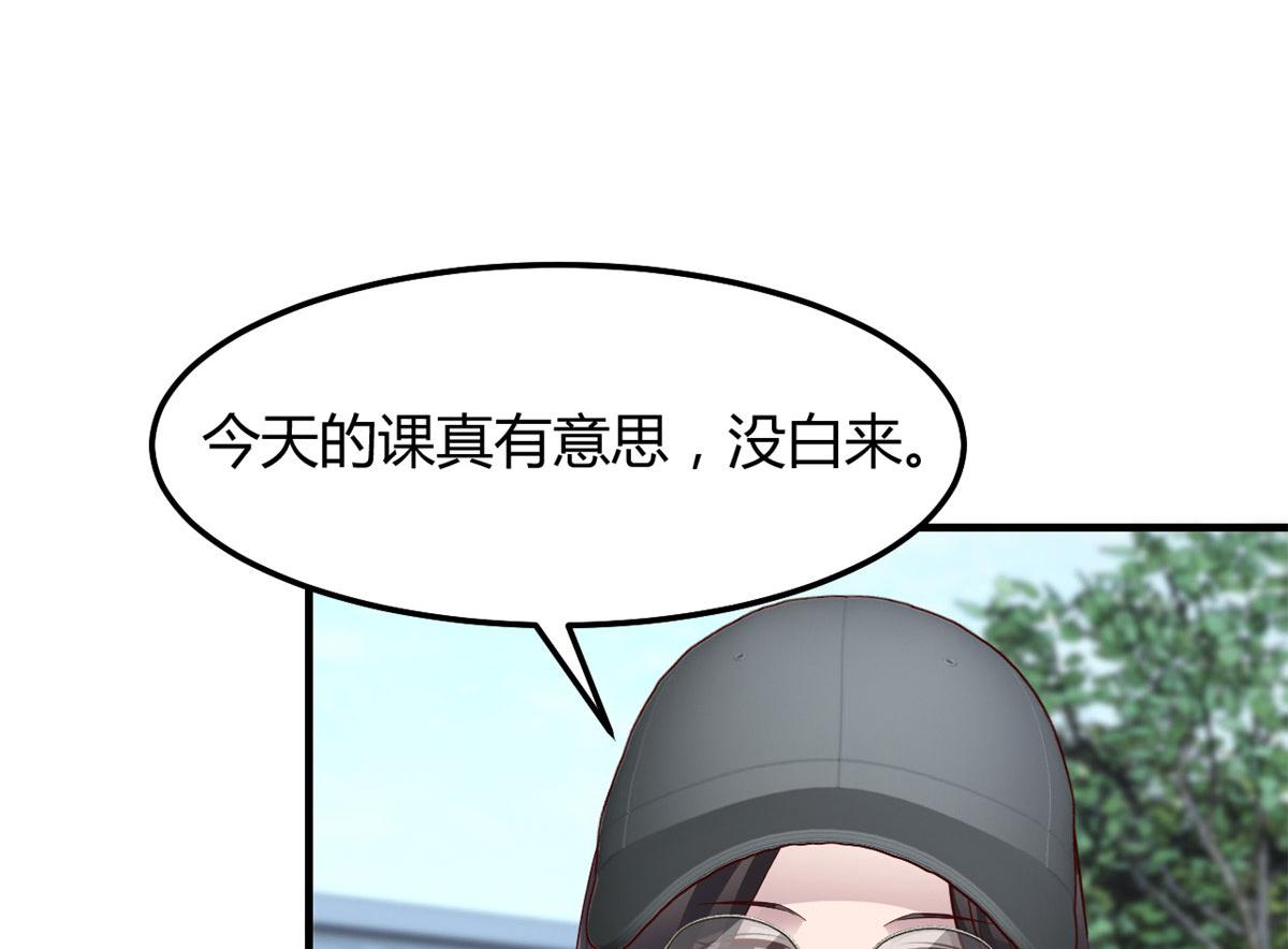 189 心态变了27