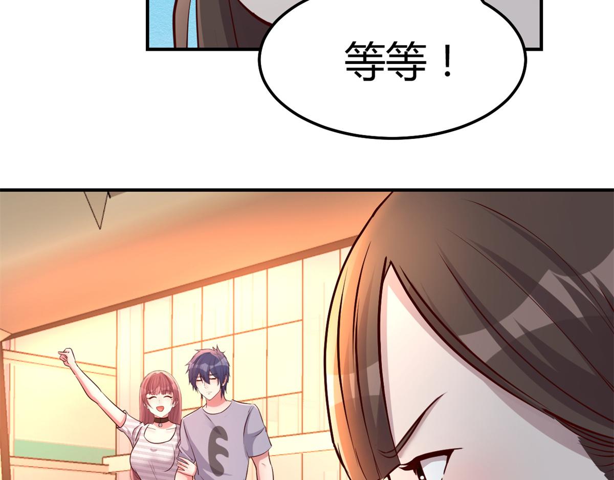 137 宫斗84