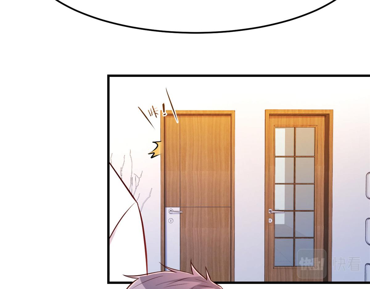 35 败家的娘们62