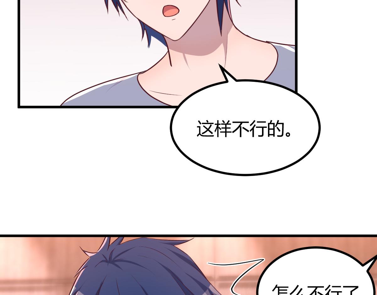 119 教母老虎唱歌30